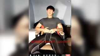 Asian Boy Webcam (17)