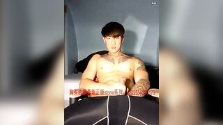 Asian Boy Webcam (17)