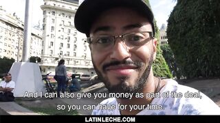 LatinLeche - Latin Boy used to Suck Cock 